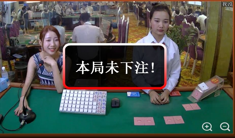 吴博源国际